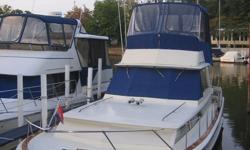 This 38 Chris Craft Commander, also known as a 38 Sedan, is a classic you have to see to appreciate. It is a two-owner boat and always Fresh Water. Current owner has every receipt of over $50,000 invested during their ownership. All of that will mean low