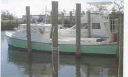 This is a very good working boat kept simple for easy maintenance.This boat was completely reworked in 2004 new engine and all new mechanical parts.New two station steering (hydro-slave).All new hoses for steering,fuel,and hydralics.New fish finder,and