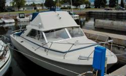 Exceptionally Clean and Well Taken Care of. This 31' Chris Craft Commander is a Rare Find. Owned and Loved by a True Yachtsman, Arienne II has been meticulously maintained since she first hit the water in 1974.&nbsp; This Unique Commander is ready to fish
