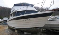 Tunnel Hull Offshore CruiserDual station Flybridge. Needs motors but a good hull and much of the boat needs nothing but a wash. Drop your motors in and go! Wide beam spacious boat. it would make a good floating cabin as is. Pics Updated LML 5.2.12 Our 15