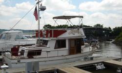 1980 Marine Trader Double Cabin, Freshwater Boat. Two Entrances. Upper And Lower Helm With Hydraulic Steering. VHF Radio, Radar, GPS, Loran, Depth Guage, Compasses, Bow Thruster And Battery Charger. This Boat Will Get 2 1/2 To 3 Gal Per Hr.nn***Call Gary