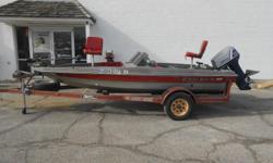 1985 Bomber Cougar bass boat equipped with Nissan 70 hp outboard motor and Minn Kota Power Drive trolling motor with I-Pilot. Boat included strap cover, wind guides and single axle trailer. Please call before coming to view as our inventory changes