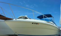 LIGHLY USED, WELL CARED FOR, AND NICELY EQUIPPED THIS 1987 SEA RAY 270 SUNDANCER OFFERS AN EXCELLENT OPPORTUNITY FOR CRUISING AND OR OVERNIGHTING -- PLEASE SEE FULL SPECS FOR COMPLETE LISTING DETAILS. Freshwater / Great Lakes boat since new this vessel