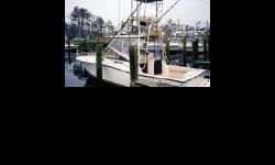 Seller Is motivated bring all offers
Great handling vessel for rough seas
This is a excellent Fishing boat
Port side engine was rebuilt and has 103 hours
Please submit any and ALL offers - your offer may be accepted! Submit your offer today!
We encourage