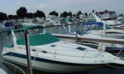 MOTIVATED SELLER HAS PRICED THIS 1996 SEA RAY 290 SUNDANCER TO SELL -- BE SURE TO VIEW THE FULL SPECS FOR COMPLETE LISTING DETAILS. LOW INTEREST EXTENDED TERM FINANCING AVAILABLE -- CALL OR EMAIL OUR SALES OFFICE FOR DETAILS.
Freshwater / Great Lakes boat