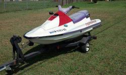 Hello, I have a very nice TigerShark jet ski 640 3 Seater for saleI just had the top end rebuilt. Only has three hours on it. New battery, nice trailer comes with it. Still has to be broke in. Starts and runs greay. Over $2,000 invested counting the top
