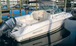 Outboard regularly professionally serviced. Equipped with heavy duty dive ladder. Boat was hauled out for bottom cleaning in June 2011. Ready to use as is.
Please submit any and ALL offers - your offer may be accepted! Submit your offer today!
We