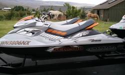 I have four 2008 Sea-Doo RXP watercraft for sale along with a 4 place trailer--$8500 each. Less than 30 hours on each and in great condition. This is the fastest production watercraft made. 255 HP and over 80 mph. Included with each is a cover, charger,