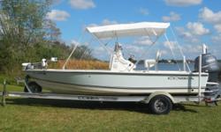 2012 Cobia 21 Bay powered by a 2012 Yamaha 150 ? 4 stroke outboard. Package includes a 2012 aluminum trailer (NEW bearings), Minn Kota Riptide 24V trolling motor, Power-Pole shallow water anchor, Bimini top with boot, full boat cover, motor cover, VHF,