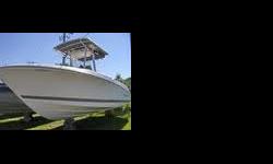 Wellcraft 232 Fisherman is a capable performer The 250 HP Yamaha 4 Stroke gives this boat the speed and range to get you there.
Wellcraft 232 Fisherman is a capable performer The 250 HP Yamaha 4 Stroke gives this boat the speed and range to get you