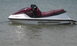 Need to Sale ASAP! Awesome Birthday or Christmas Gift! Moving soon and cannot take with me!760 Yamaha Wave Runner (year 2000): Garage kept, 130 hours, really good condition comes with two matching life jackets $3000.00 or best offer. I'm in the Richardson