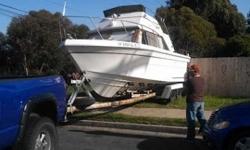 Fly bridge boat for sale motor cranks but doesnt sound good so I am just going to repower it next week if no 1 buys it. it has a gas mercruiser 233 in it for sale for 500 or boat as is for 5k or after diesel repower 13k for more details call 619 800 6731