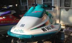 price droppedwinterized and ready for winter!i have a 1995 seadoo spx 657 jet ski2 stroke2 seaterteal and whiteClear titleterrific shape for its agehas a trailerable covernew battery this yearnew spark plugs 8/10/12new green fuel lines this springgreased