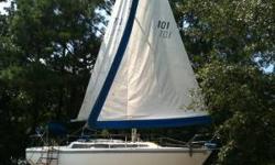 30 foot Catalina tall rig, shoal keel in dry dock has Volvo 8 HP inboard, motor has been water tested and runs good, Main sheet fair condition and Jib sail with roller fuller are in great condition, New bottom paint, wheel house (not tiller) with compass,