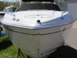 2001 25' Chaparral Boats 265 SSi